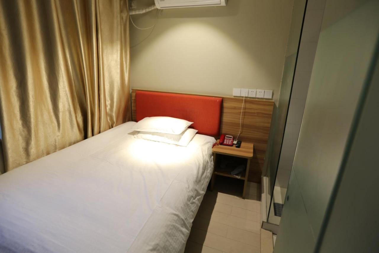 Shanghai Jie Jia Hotel Экстерьер фото