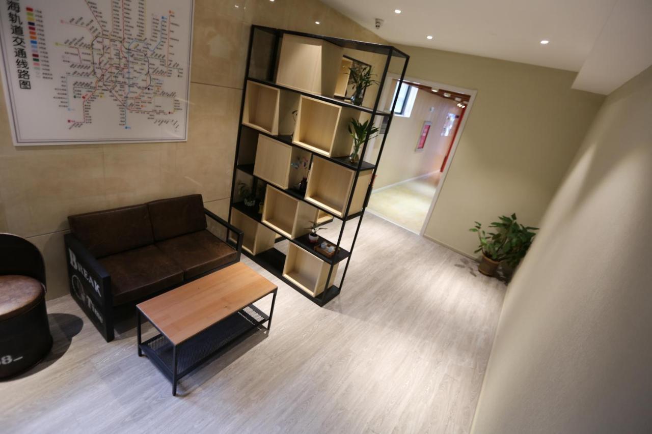 Shanghai Jie Jia Hotel Экстерьер фото
