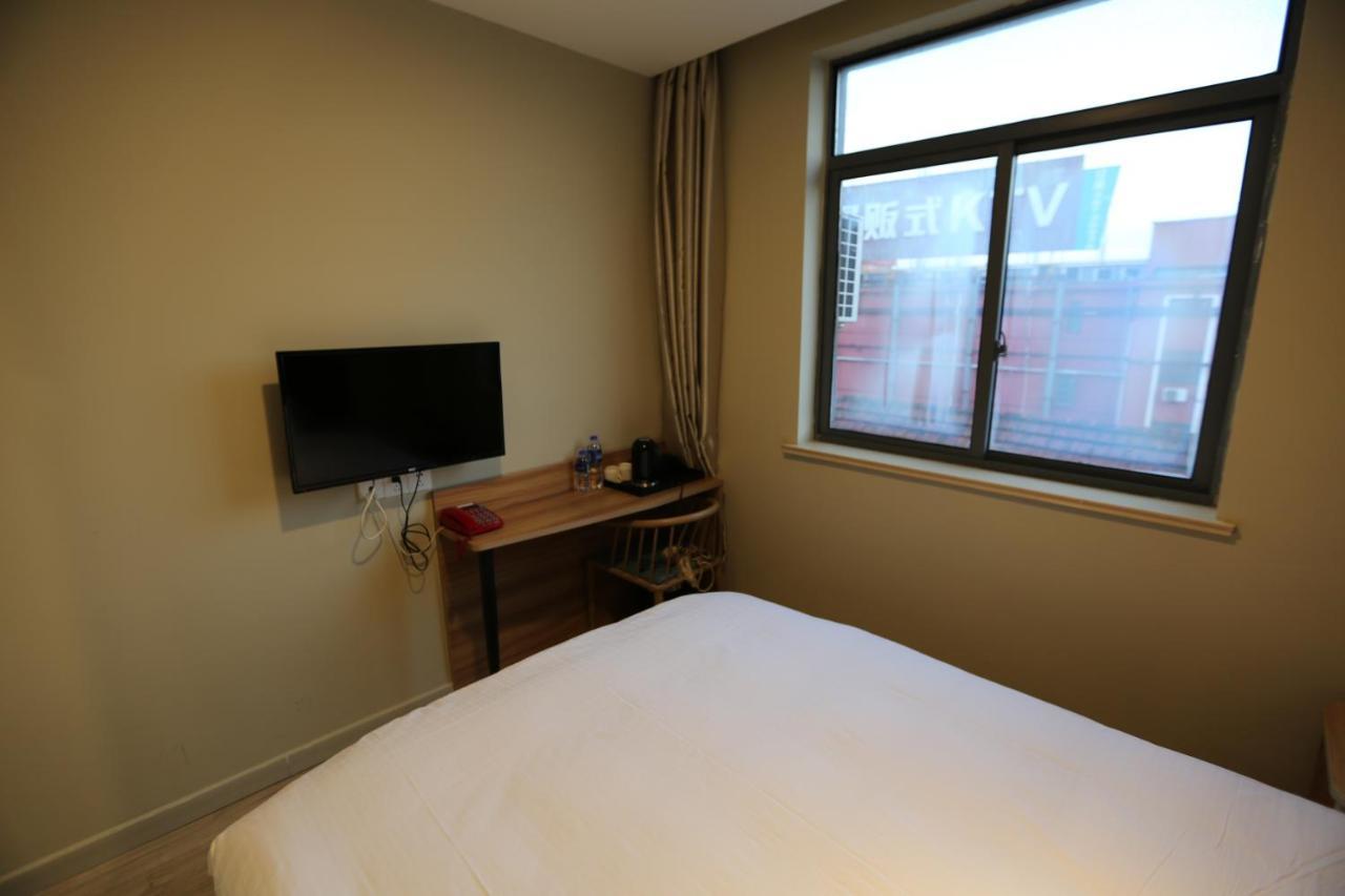 Shanghai Jie Jia Hotel Экстерьер фото