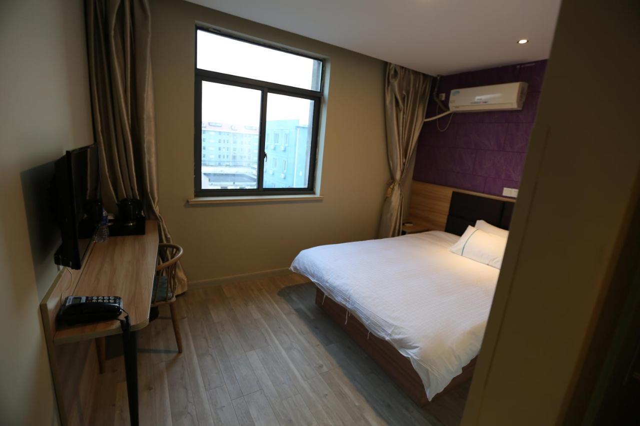 Shanghai Jie Jia Hotel Экстерьер фото